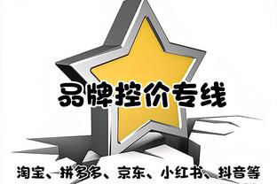 法网女单-郑钦文2-0击败科尔帕奇，生涯第二次闯入法网32强